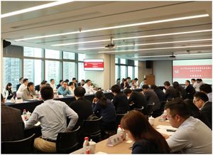 發(fā)展個(gè)人征信產(chǎn)品如何加強(qiáng)隱私保護(hù)？企業(yè)在深懇談會(huì)共探互聯(lián)網(wǎng)服務(wù)新路徑